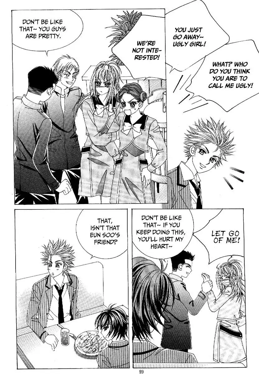 Boy of the Female Wolf Chapter 80 16